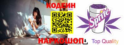 герыч Пенза