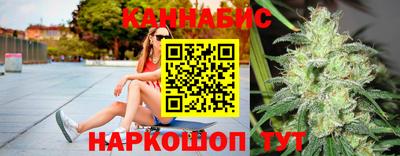 кристаллы Пугачёв