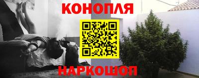 кристаллы Пугачёв