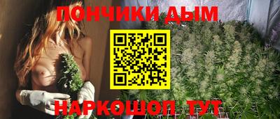 герыч Первоуральск