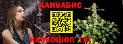 кокаин премиум Пушкино