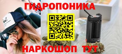 герыч Первоуральск
