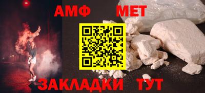 кокаин премиум Пушкино