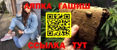 кокаин премиум Пушкино