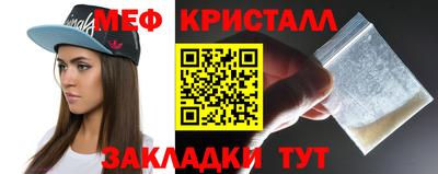 кокаин премиум Пушкино