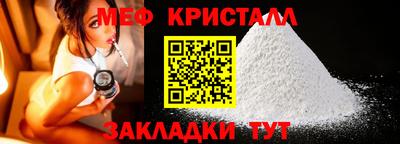кокаин премиум Пушкино